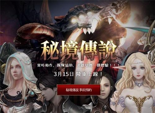 “三江源·沁源行动”公益广告亮相城市商圈