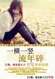 废弃洞穴逃生