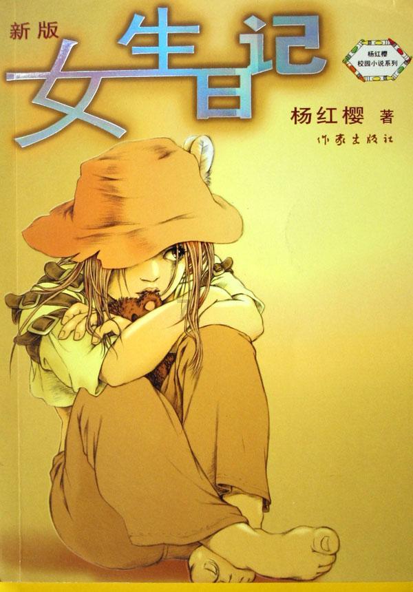 丧尸围城4