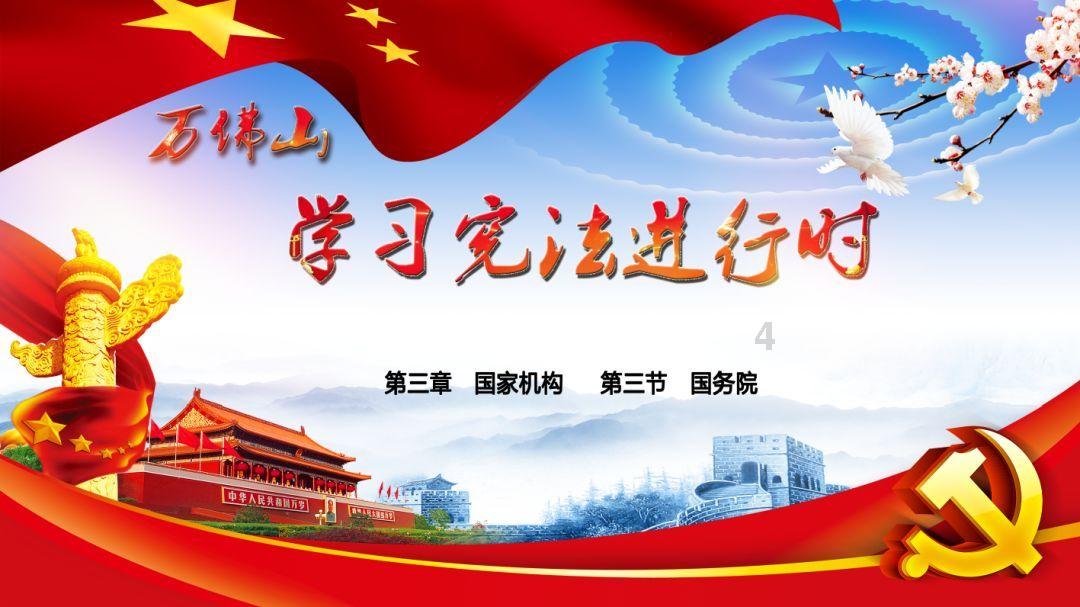 二手车捷达九万公里值得买吗？游戏画面