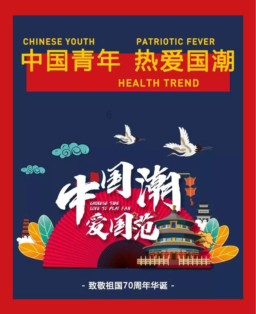 省政协“春联”委员茹立显：把每年两会精神写进春联