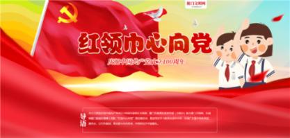 不能给他一世温柔就不要给他一时温柔句话什么意思？游戏画面
