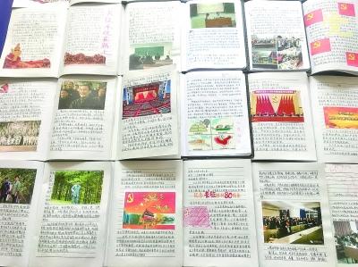 小红帽找不同