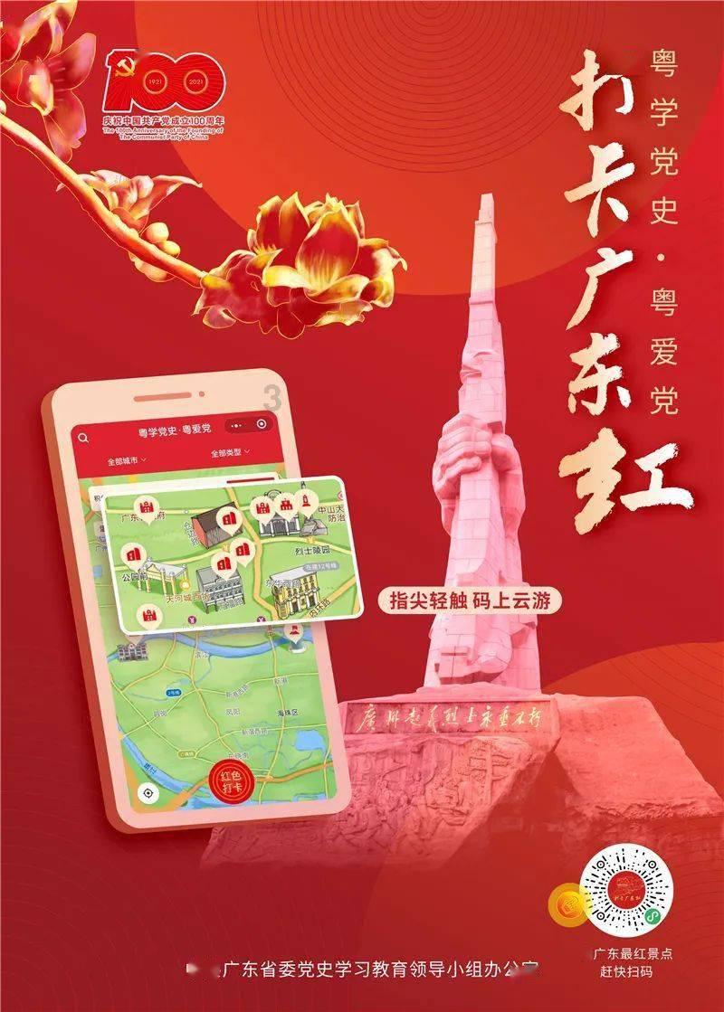 哆啦A梦3奇迹之岛