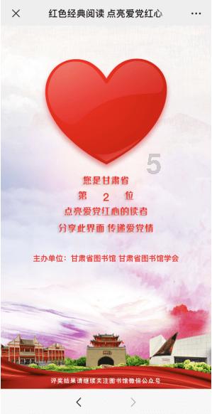 不能给他一世温柔就不要给他一时温柔句话什么意思？游戏画面
