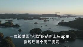 动物帮帮忙保卫家园