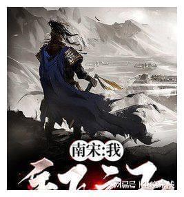 沉降值仅0.22毫米!青岛地铁8号线支线大风区间下穿济青高铁