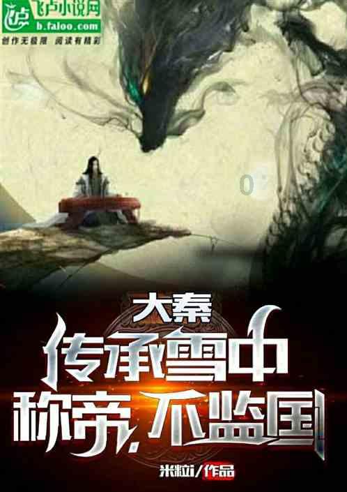 丰都:“党建+河长制”实现水生态文明提质增效